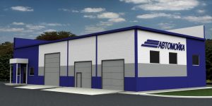 Строительство автомоек и СТО